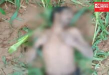 જાણો ક્યાં: મળ્યો અજાણ્યા યુવાનનો મૃતદેહ.. કારણ અકબંધ