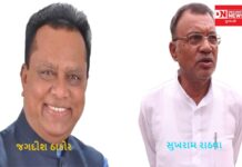 ગુજરાત કોંગ્રેસના નવા પ્રમુખ તરીકે જગદીશ ઠાકોર, વિપક્ષ નેતા તરીકે સુખરામ રાઠવા પર કળશ ઢોળાયો