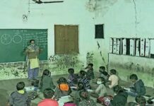 જાણો: ક્યાં આદિવાસી બાળકો જીવના જોખમે લઇ રહ્યા છે શિક્ષણ !