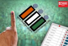 નવસારી જિલ્લામાં જાણો કેટલી ગ્રામ પંચાયતો થઇ સમરસ: વાંસદા અને ખેરગામ તાલુકા કેટલી ?