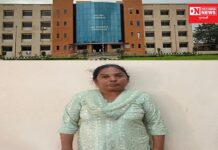 જાણો: કયા તાલુકાની મામલતદાર કચેરીના મહિલા ક્લાર્ક કેટલા રૂપિયાની લાચ લેતા ઝડપાઈ રંગેહાથ