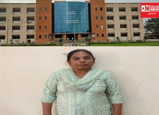જાણો: કયા તાલુકાની મામલતદાર કચેરીના મહિલા ક્લાર્ક કેટલા રૂપિયાની લાચ લેતા ઝડપાઈ રંગેહાથ