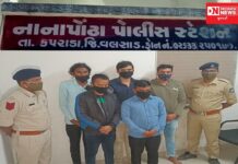 ડ્રિમ 900 પ્લાન નામથી અલગ અલગ ઇન્વેસ્ટમેન્ટ પ્લાનમાં રોકાણ કરાવી લોકોને ઉલ્લુ બનાવતા એજન્ટો પકડાયા