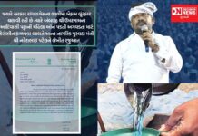 આદિવાસી વિસ્તારોમાં ગરીબોની કસ્તુરી સમાન કેરોસીન મળવાનું ફરીથી ચાલુ થાય: અનંત પટેલ