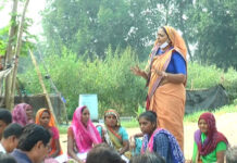 છોટાઉદેપુર જિલ્લામાં પી.એચ.ડી થયેલ મહિલા સરપંચપદ માટે ચુંટણીના મેદાનમાં