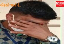 કોઈ કોઈનું નથી રે ! ભાઈ કોઈ કોઈનું નથી રે ! પંક્તિ થઇ ચરિતાર્થ વાપીની ગ્રામપંચાયત ચુંટણીમાં…