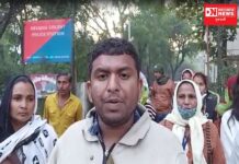 કેવડીયા કોઠી ગ્રુપ ગ્રામ પંચાયતમાં બોગસ મતદાનની નર્મદા પ્રાંત અધિકારીને કરાઈ લેખિતમાં ફરિયાદ