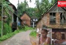 એક એવું ગામ જ્યાં 12 વર્ષ પછી છોકરીઓ બની જાય છે છોકરાઓ !