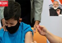 15 થી 18 વર્ષની ઉંમરનાં બાળકોને જાણો કઈ તારીખથી વૅક્સિન આપવાની PMએ કરી જાહેરાત