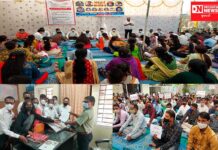 વલસાડ જિલ્લા પ્રાથમિક શિક્ષક સંઘ દ્વારા શિક્ષક સદન ખાતે જૂની પેંનશન યોજના લઈને કરાયું ધરણા પ્રદર્શન