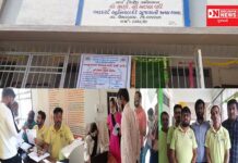 ઉમરગામ તાલુકા યુવા સંગઠનની આરોગ્ય ક્ષેત્રમાં સરાહનીય કામગીરી