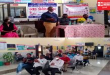 ચીખલી તાલુકાના પ્રાથમિક આરોગ્ય કેન્દ્ર રાનકુવા ખાતે યોજાયો બ્લડ ડોનેશન કેમ્પ