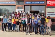 NEET-PG COUNSELLING વહેલું કરાવવાની માંગણી સાથે IMA અને GMERS વલસાડનું વિરોધ પ્રદર્શન
