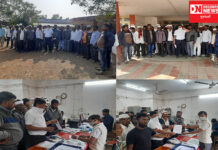 મામલતદાર કમ ચુંટણી અધિકારીશ્રી કપરાડાને આવેદનપત્ર આપવામાં આવ્યું !