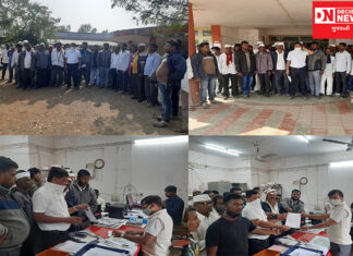 મામલતદાર કમ ચુંટણી અધિકારીશ્રી કપરાડાને આવેદનપત્ર આપવામાં આવ્યું !