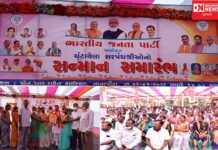 કપરાડા અને ધરમપુરના નવા ચૂંટાયેલા સરપંચો અને સભ્યોના સન્માન સમારંભમાં ઉપસ્થિત મહેમાનોએ શું કહ્યું… જાણો