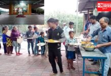 જાણો: ક્યાં અને કયા મંદિરમાં અમાસના દિવસે ગામના યુવાનો દ્વારા કરાવાઈ છે બાળ ભોજન !