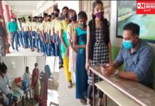 કપરાડાના નાનાપોંઢાની હાઈસ્કૂલમાં 15 થી 18 વયજુથના બાળકોમાં થયું કોવિડ 19 વેકસીનેશન.. જુઓ વિડીઓમાં