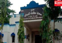 બહુચર્ચિત ચીખલી કસ્ટોડિયલ ડેથમાં PSI અને 2 પો.કોના થયા જામીન નામંજૂર