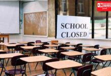 ગુજરાતમાં અમુક શાળા-કોલેજોએ સ્વૈચ્છીક રીતે ઓફલાઈન શિક્ષણ બંધ કરવાનો લીધો નિર્ણય