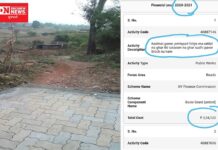 આહવાના હારપાડા ગામમાં પેવર બ્લોકના રસ્તોમાં સરકારી બાબુઓ અને કોન્ટ્રાક્ટરનો ભ્રષ્ટાચાર આવ્યો સામે..