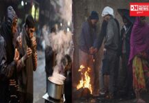 ગુજરાતમાં નોંધાયું નવસારી ત્રીજા ક્રમનું સૌથી ઠંડુ શહેર