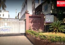 ગીરનારા આશ્રમશાળાના નવીનિકરણ માટે જિલ્લા પંચાયત અને પીડીલાઇટ ઇન્ડસ્ટ્રીઝ લી. વચ્ચે એક કરોડ રૂપિયાના થયા MOU