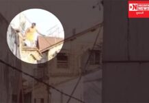 જાણો ક્યાં પોલીસ સ્ટેશનના ધાબા પર મહિલા આત્મહત્યાના ઈરાદે ચડી ગઈ અને કેવી રીતે એનો બચાવ થયો ?