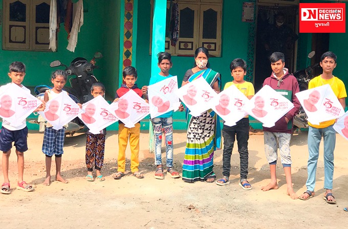 WhatsApp Image 2022-01-13 at 3.08.23 PM