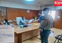 ડાંગમાં ખાતરનો ભાવવધારો પરત ખેચી ખેડૂતો પરનો બોજ વધતો અટકાવવા આપનું આવેદનપત્ર