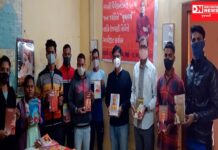 ડાંગ જિલ્લાનાં વઘઇ પુસ્તકાલયમાં સ્વામી વિવેકાનંદ દિવસની કરાઈ ઉજવણી