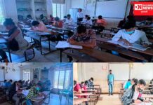 કપરાડા એજ્યુકેશન ગૃપ દ્વારા LRD પરીક્ષાની તૈયારી કરતા વિદ્યાર્થીઓ બીજી મોકટેસ્ટનું કરાયું આયોજન