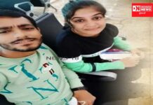 હનીમૂન મનાવી પરત ફરેલું નવ દંપતી સુરતમાં બનેલી બસ આગની ઘટનામાં હોમાયું !