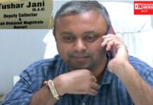 સંસ્કારી નગરી નવસારીમાં સરકારી બાબુઓનું 100 કરોડથી વધુ રૂપિયાનું લોલમપોલ