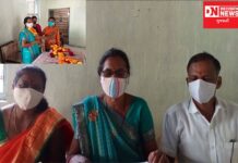 કપરાડાના વારોલી ગામમાં યોજાયો ડેપ્યુટી સરપંચનો પદભાર કાર્યક્રમ