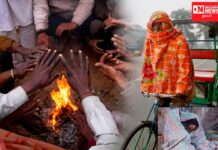 આજથી ગુજરાતમાં પડશે રેકોર્ડબ્રેક ઠંડી..