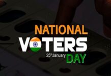 આજે દેશભરમાં રાષ્ટ્રીય મતદાર દિવસની કરાશે ઉજવણી