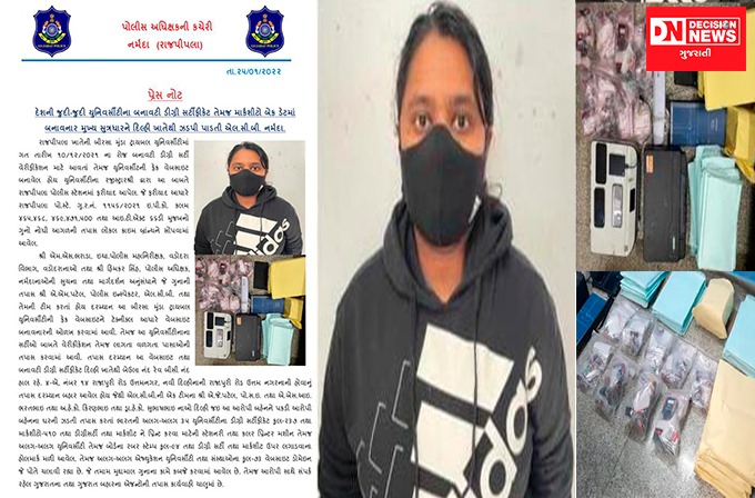 WhatsApp Image 2022-01-26 at 8.35.05 AM