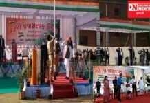 દેશના ૭૩ માં પ્રજાસત્તાક પર્વની નવસારીનાં લુન્સીકૂઇ ખાતે દબદબાભેર કરાઈ ઉજવણી