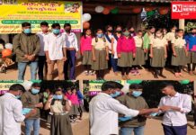 પ્રજાસતાક દિન ધરમપુરના જામલિયા ગામમાં NICE COMPUTER CLASS દ્વારા કોવીડ-19 અંગે જાગૃતિનો પ્રયાસ