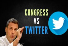 કોંગ્રેસ નેતા રાહુલ ગાંધીએ ટ્વિટર પર શું લગાવ્યો આરોપ..