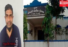 ચીખલીના રાનવેરીકલ્લામાં જૂની અદાવતને લઈને મહિલા સાથે મારઝૂડ કરનાર જેલમાં: જાણો સમગ્ર ઘટના