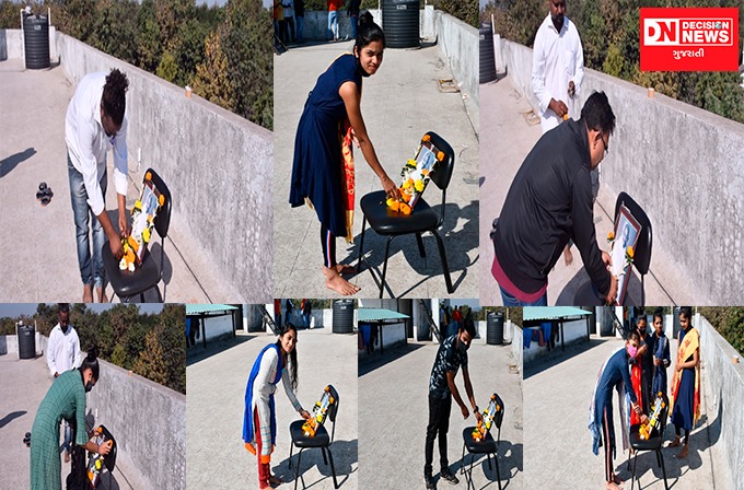 WhatsApp Image 2022-01-30 at 11.12.09 PM