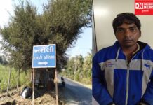 ચીખલી તાલુકાના ખરોલી દાદરી ફળિયા ગામે રેલ્વે ટ્રેક નજીકથી વીજ કંડકટરની ચોરી કરતા એક ઇસમને ઝડપી પાડ્યો