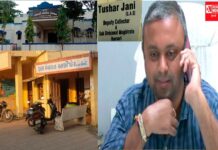 નવસારીના કોભાંડી પ્રાંત અધિકારી તુષાર જાનીનો સામે આવ્યો ચીખલી એક્સપ્રેસ હાઈવે જમીન કોભાંડ