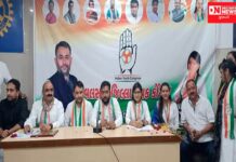 ગુજરાત યુથ કોંગ્રેસના પ્રમુખ તેમજ પ્રદેશ પ્રભારી વલસાડ જિલ્લાની મુલાકાતે..