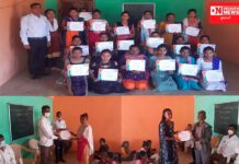 કપરાડા તાલુકાના જામગભણ ગામમાં યોજાયો સીવણ ક્લાસનો સર્ટિફિકટ દીક્ષાંત સમારોહ