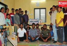 ડોલવણના ઉમરવાવદૂર ગામમાં આવેલ પબ્લિક લાયબ્રેરીમાં સુર સમ્રાજ્ઞી લતાદીદીને શ્રદ્ધાંજલિ કરાઈ અર્પણ