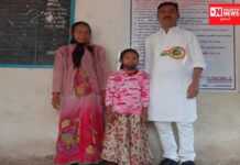 શિક્ષક શું કરી શકે તેનો ઉત્તમ નમુનો એટલે રાનકુવા ગામનો આ કિસ્સો…