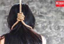 ધરમપુરમાં આદિવાસી દીકરીએ અગમ્ય કારણસર ગળે ફાંસો ખાઈ મોતને વ્હાલું કર્યું